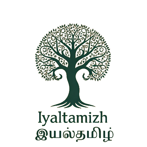 IyalTamizh Tech school